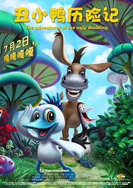 黄色爽片
