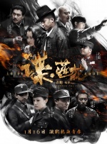 黄色爽片