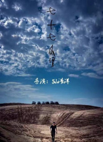 黄色爽片